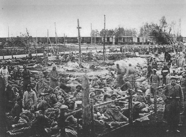 Иллюстрация к книге — Легенды Белого дела [i_030.jpg]