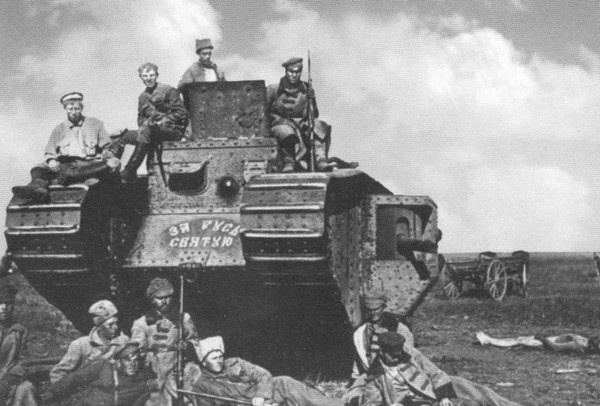 Иллюстрация к книге — Легенды Белого дела [i_039.jpg]