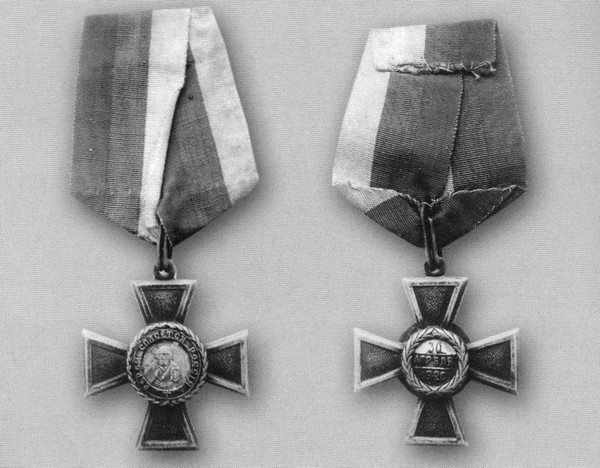 Иллюстрация к книге — Легенды Белого дела [i_044.jpg]