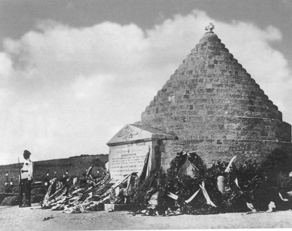 Иллюстрация к книге — Легенды Белого дела [i_051.jpg]