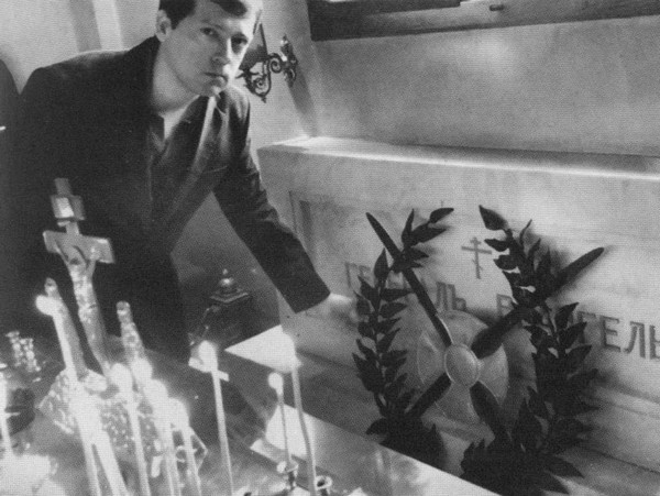 Иллюстрация к книге — Легенды Белого дела [i_064.jpg]