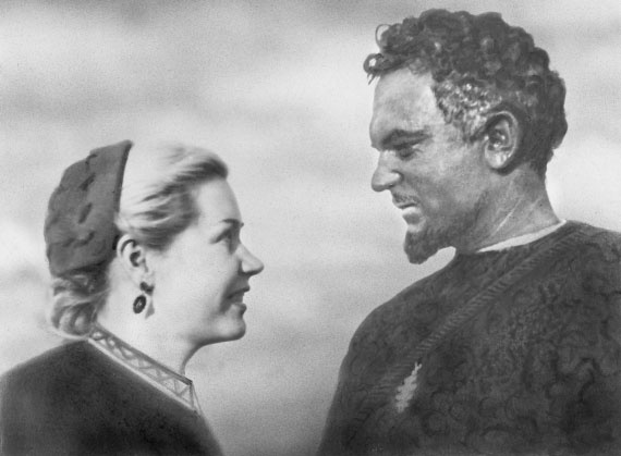 Иллюстрация к книге — Единственные дни [i_008.jpg]