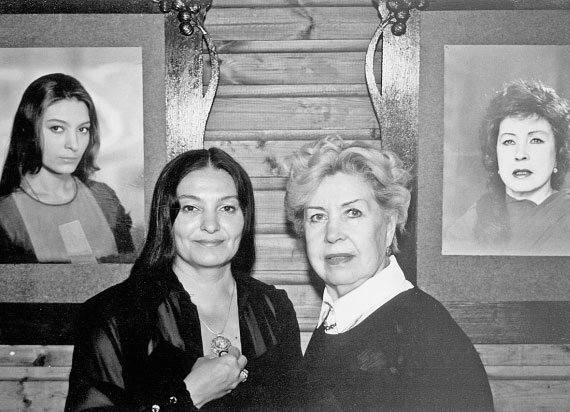 Иллюстрация к книге — Единственные дни [i_011.jpg]