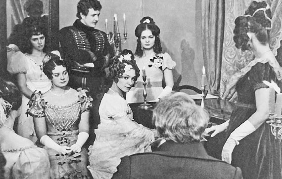 Иллюстрация к книге — Единственные дни [i_024.jpg]