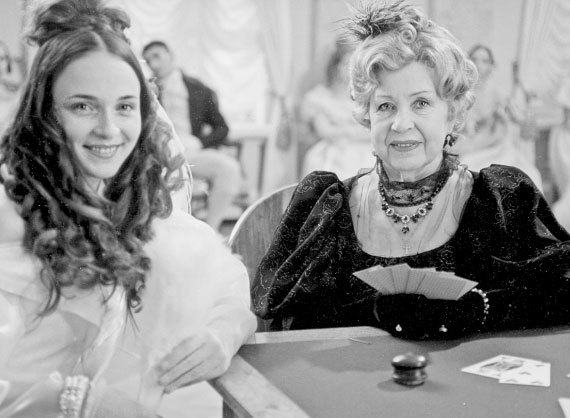 Иллюстрация к книге — Единственные дни [i_049.jpg]