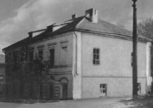 Иллюстрация к книге — Луначарский [i_003.jpg]