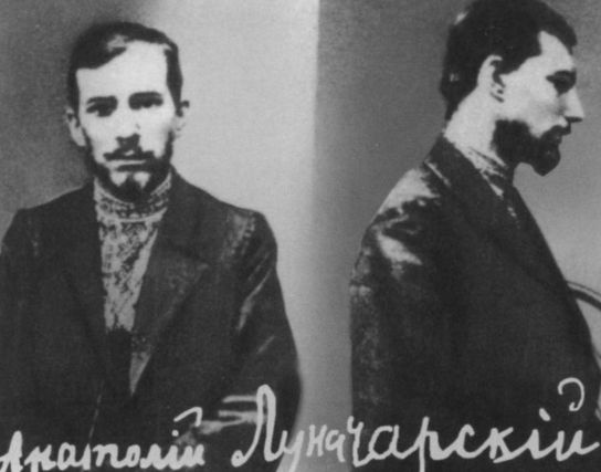 Иллюстрация к книге — Луначарский [i_009.jpg]