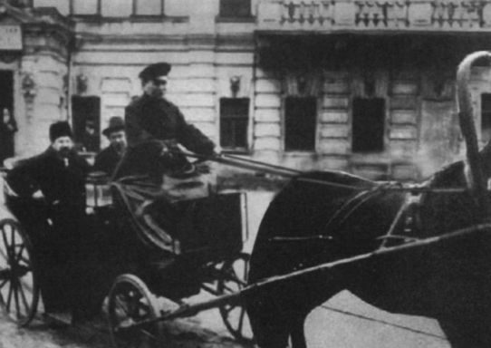 Иллюстрация к книге — Луначарский [i_015.jpg]