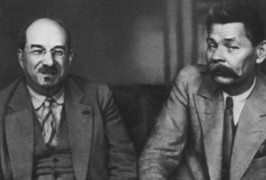 Иллюстрация к книге — Луначарский [i_023.jpg]