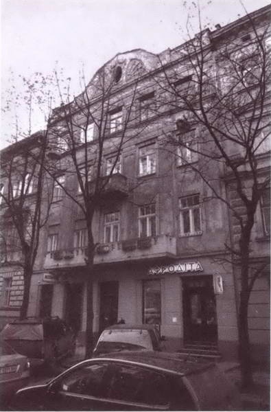 Иллюстрация к книге — Станислав Лем [i_007.jpg]