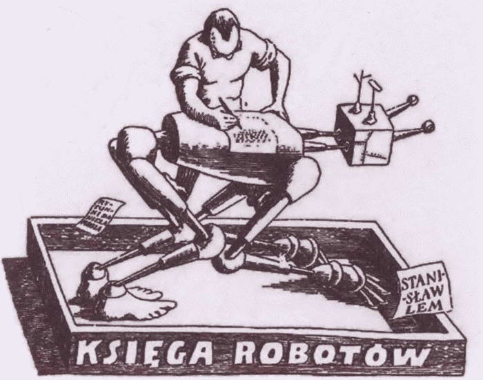 Иллюстрация к книге — Станислав Лем [i_036.jpg]