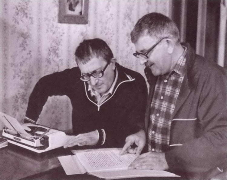 Иллюстрация к книге — Станислав Лем [i_042.jpg]