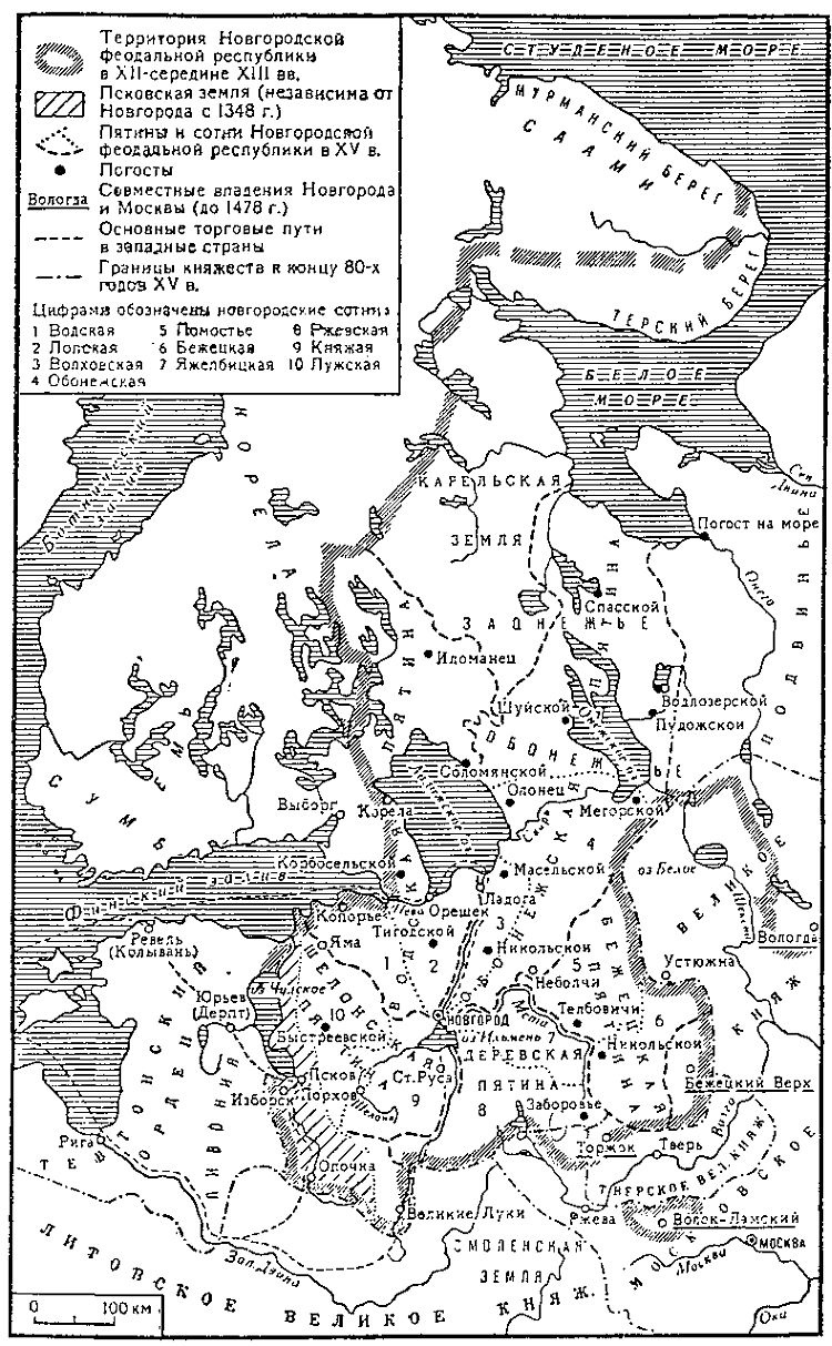 Иллюстрация к книге — Иван III [i_002.jpg]