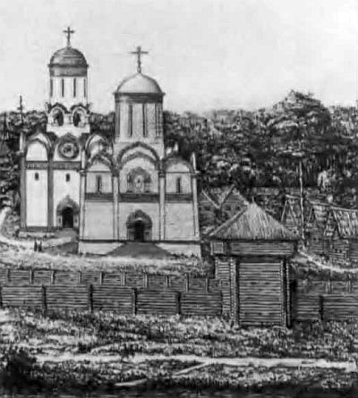 Иллюстрация к книге — Иван III [i_008.jpg]