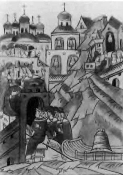 Иллюстрация к книге — Иван III [i_016.jpg]