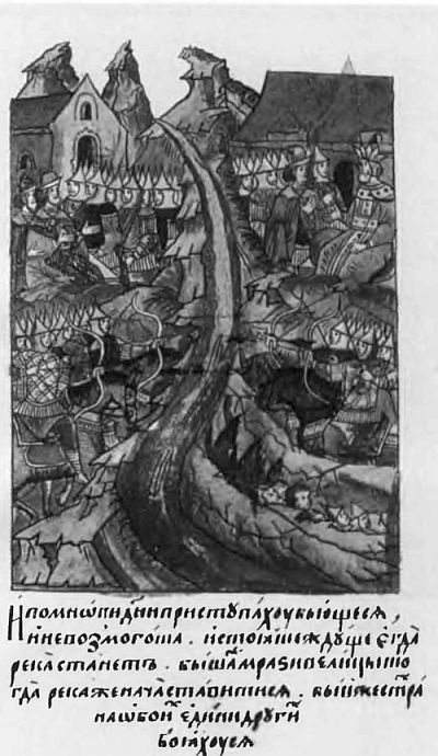 Иллюстрация к книге — Иван III [i_028.jpg]