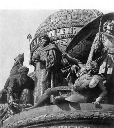 Иллюстрация к книге — Иван III [i_032.jpg]