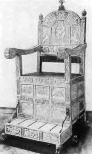 Иллюстрация к книге — Иван III [i_040.jpg]