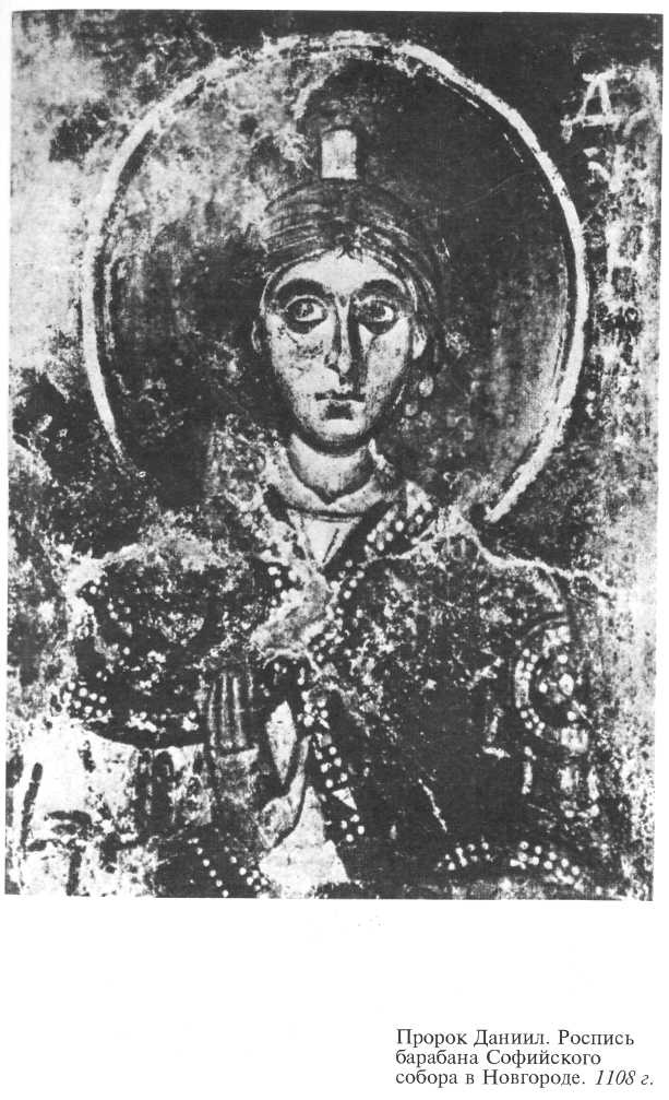 Иллюстрация к книге — Иван Калита [kalita11.jpg]