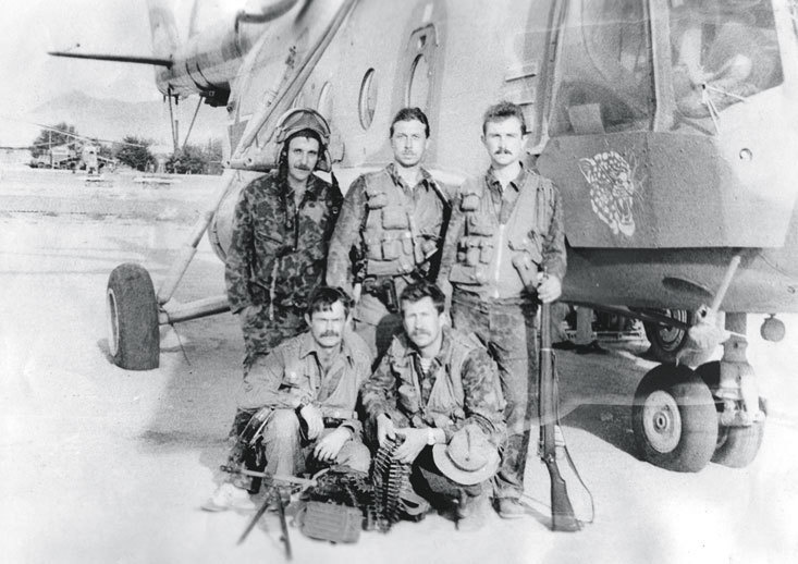 Иллюстрация к книге — Камуфляж и бортовые эмблемы авиатехники советских ВВС в афганской кампании [i_029.jpg]