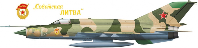 Иллюстрация к книге — Камуфляж и бортовые эмблемы авиатехники советских ВВС в афганской кампании [i_036.jpg]