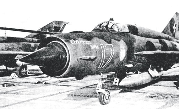 Иллюстрация к книге — Камуфляж и бортовые эмблемы авиатехники советских ВВС в афганской кампании [i_037.jpg]