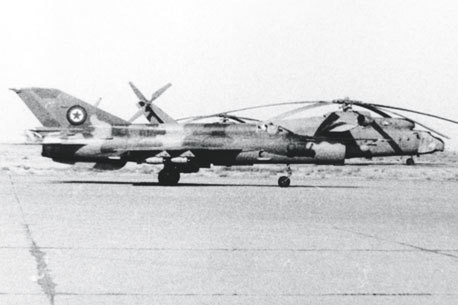 Иллюстрация к книге — Камуфляж и бортовые эмблемы авиатехники советских ВВС в афганской кампании [i_056.jpg]