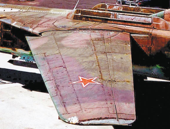 Иллюстрация к книге — Камуфляж и бортовые эмблемы авиатехники советских ВВС в афганской кампании [i_063.jpg]