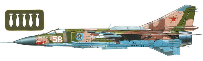 Иллюстрация к книге — Камуфляж и бортовые эмблемы авиатехники советских ВВС в афганской кампании [i_084.jpg]
