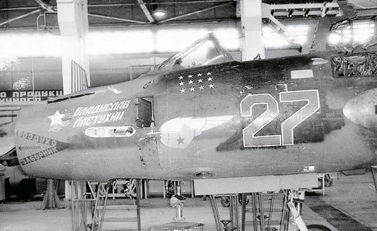 Иллюстрация к книге — Камуфляж и бортовые эмблемы авиатехники советских ВВС в афганской кампании [i_110.jpg]