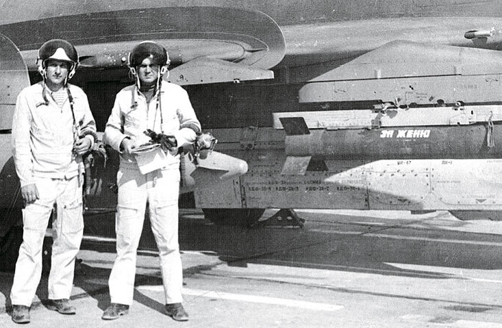 Иллюстрация к книге — Камуфляж и бортовые эмблемы авиатехники советских ВВС в афганской кампании [i_146.jpg]