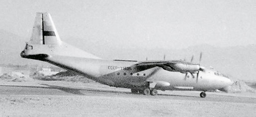 Иллюстрация к книге — Камуфляж и бортовые эмблемы авиатехники советских ВВС в афганской кампании [i_264.jpg]