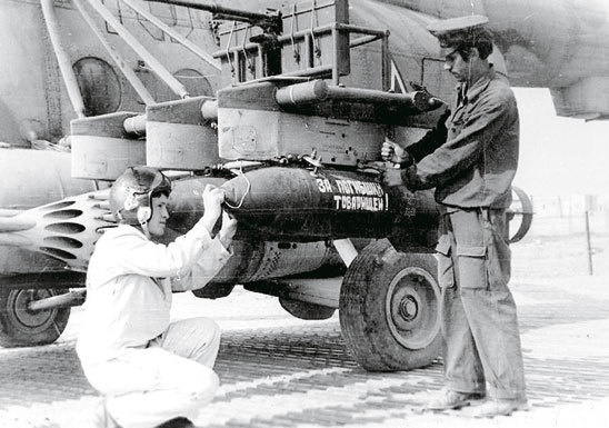 Иллюстрация к книге — Камуфляж и бортовые эмблемы авиатехники советских ВВС в афганской кампании [i_321.jpg]