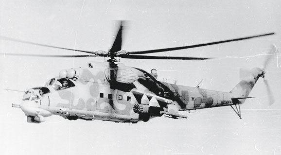 Иллюстрация к книге — Камуфляж и бортовые эмблемы авиатехники советских ВВС в афганской кампании [i_356.jpg]