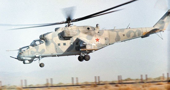 Иллюстрация к книге — Камуфляж и бортовые эмблемы авиатехники советских ВВС в афганской кампании [i_363.jpg]