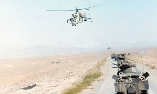 Иллюстрация к книге — Камуфляж и бортовые эмблемы авиатехники советских ВВС в афганской кампании [i_364.jpg]