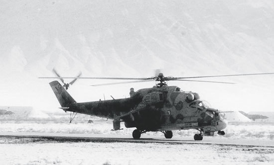 Иллюстрация к книге — Камуфляж и бортовые эмблемы авиатехники советских ВВС в афганской кампании [i_384.jpg]