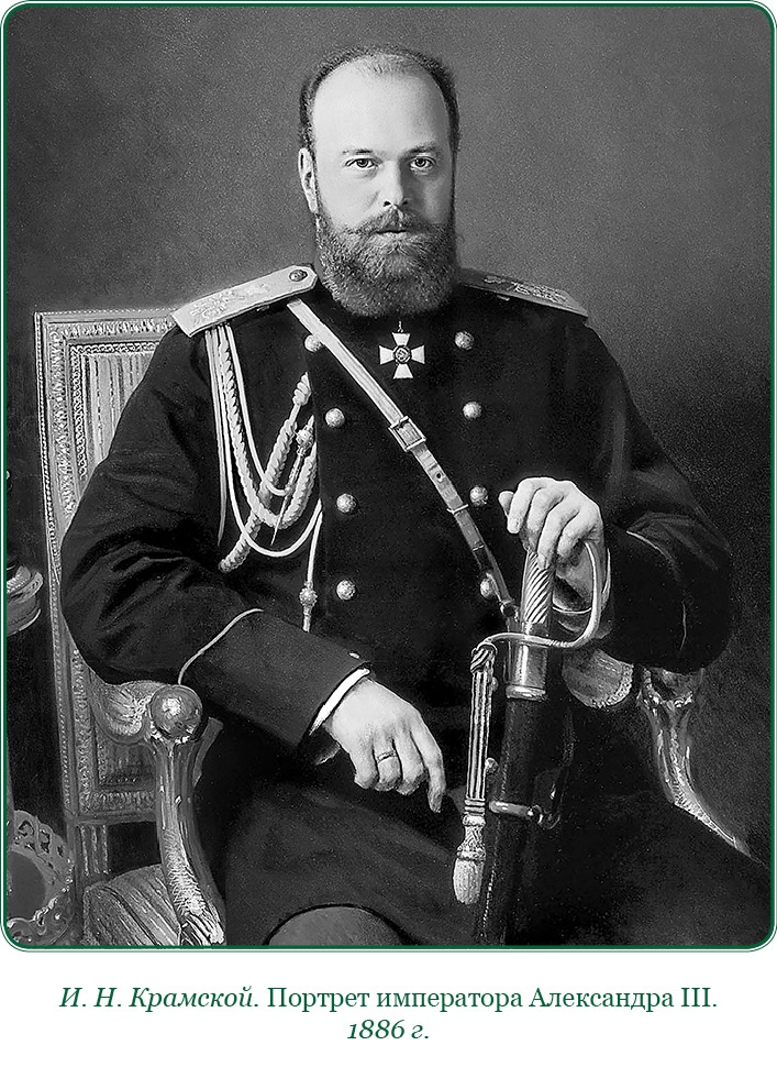 Иллюстрация к книге — Мои воспоминания. Брусиловский прорыв [i_033.jpg]