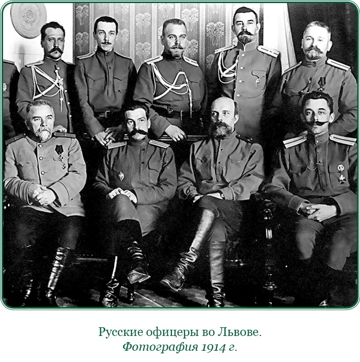 Иллюстрация к книге — Мои воспоминания. Брусиловский прорыв [i_043.jpg]