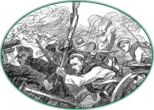 Иллюстрация к книге — Мои воспоминания. Брусиловский прорыв [i_053.jpg]