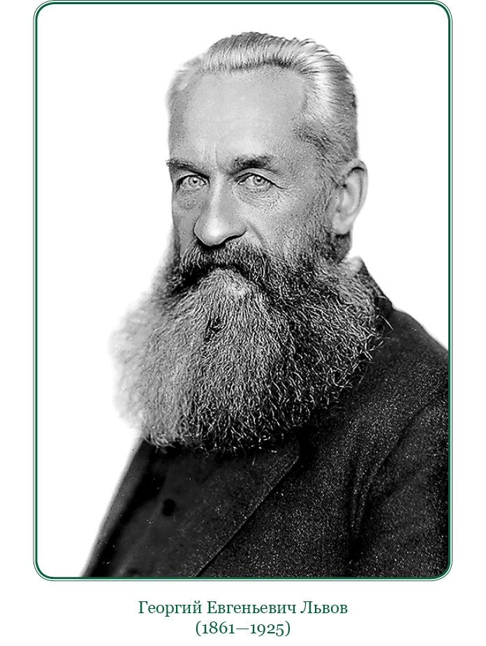 Иллюстрация к книге — Мои воспоминания. Брусиловский прорыв [i_078.jpg]