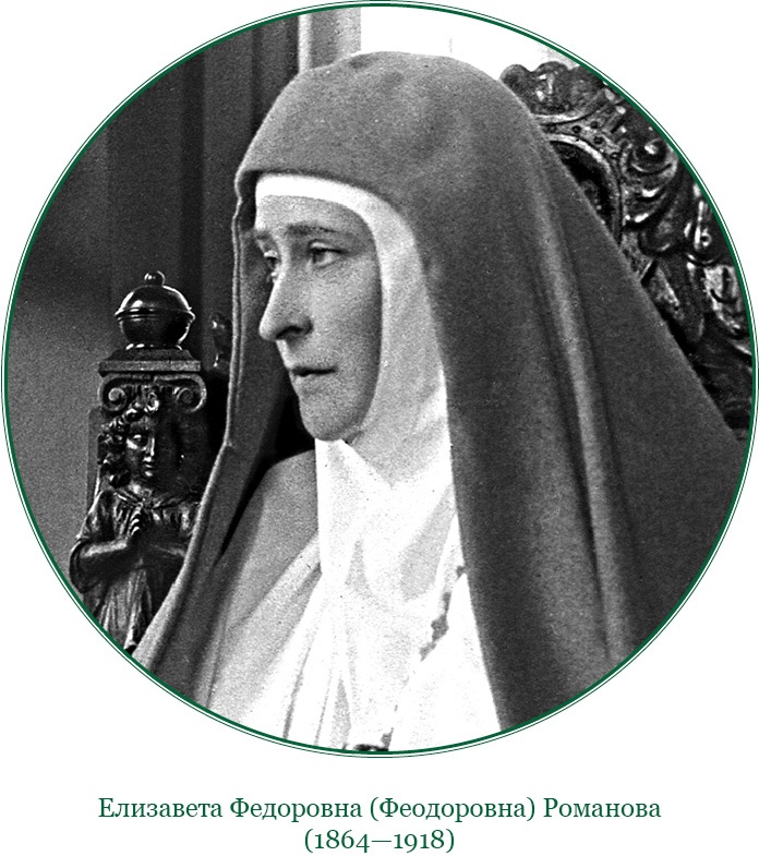 Иллюстрация к книге — Мои воспоминания. Брусиловский прорыв [i_089.jpg]