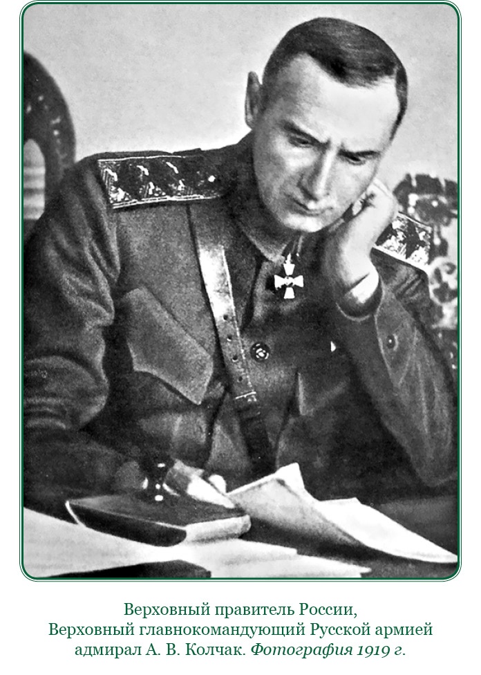 Иллюстрация к книге — Мои воспоминания. Брусиловский прорыв [i_093.jpg]