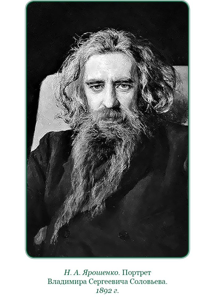 Иллюстрация к книге — Мои воспоминания. Брусиловский прорыв [i_099.jpg]