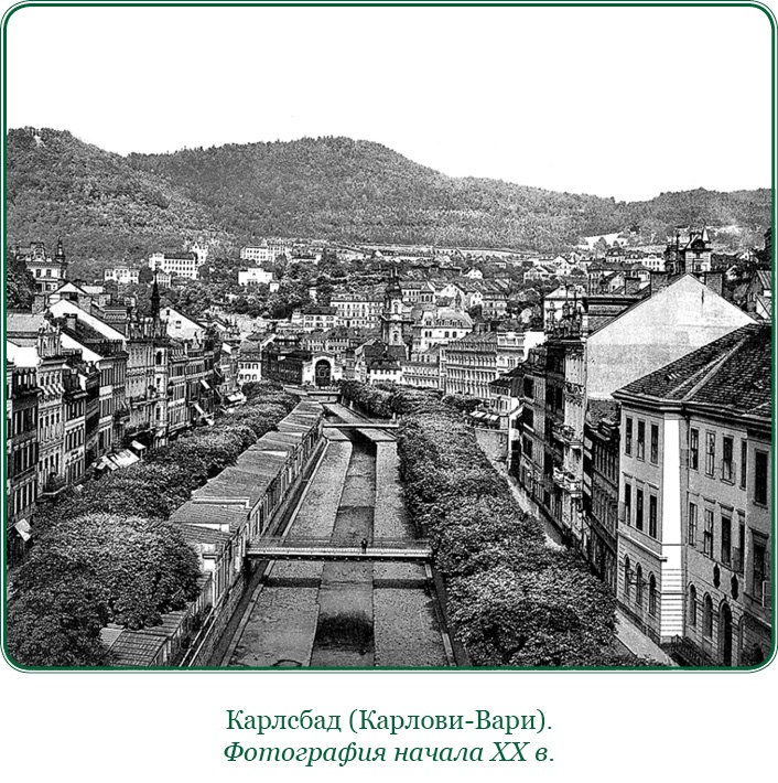 Иллюстрация к книге — Мои воспоминания. Брусиловский прорыв [i_101.jpg]