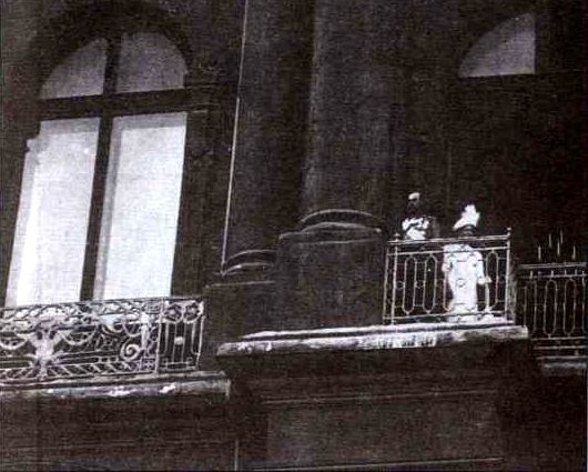 Иллюстрация к книге — В Ставке Верховного Главнокомандующего [i_004.jpg]