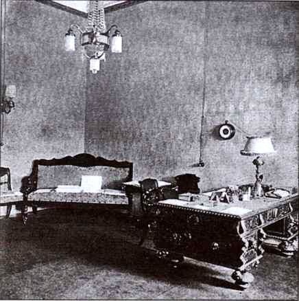 Иллюстрация к книге — В Ставке Верховного Главнокомандующего [i_014.jpg]