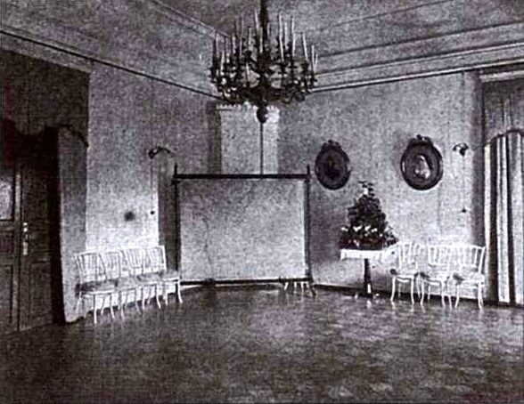 Иллюстрация к книге — В Ставке Верховного Главнокомандующего [i_016.jpg]