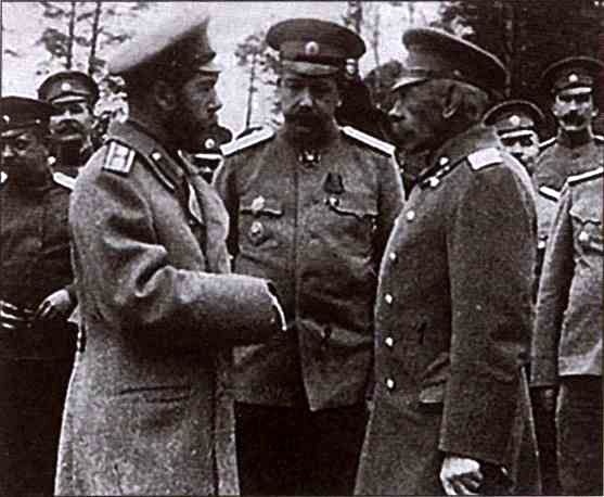 Иллюстрация к книге — В Ставке Верховного Главнокомандующего [i_023.jpg]