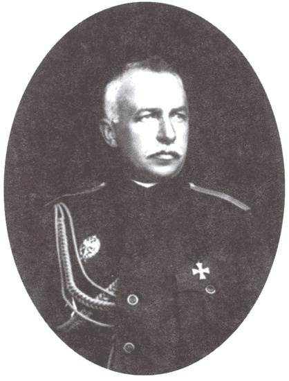 Иллюстрация к книге — Генерал Снесарев на полях войны и мира [i_004.jpg]